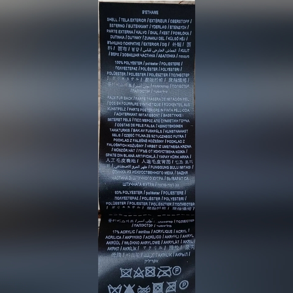 Nwt guess mens faux fur lined camel colored long jacket size large - Picture 11 of 11